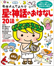 おそろしい ライオンたいじ