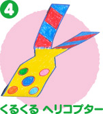 i4j邭 wRv^[