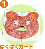 i1jςςJ[h