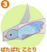 i3jςς Ƃ