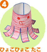 i4jЂ傱Ђ傱 