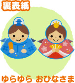 \@ ЂȂ